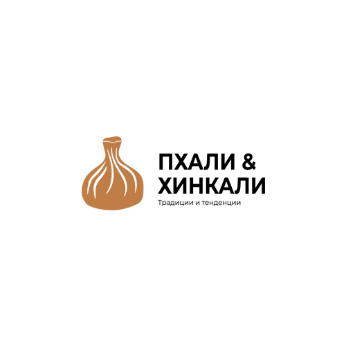 чистка на дому
